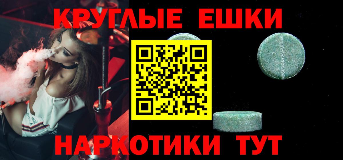 Ecstasy VHQ Кировск