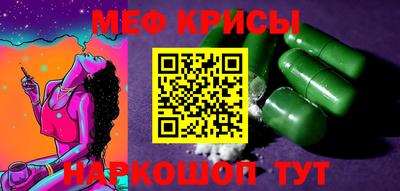 дмт Мариинск