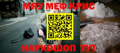 метадон Малгобек