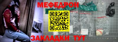 метадон Малгобек