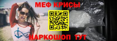 метадон Малгобек
