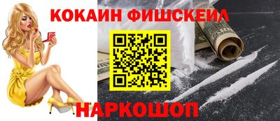 метадон Малгобек