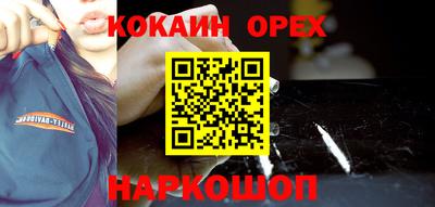 метадон Малгобек