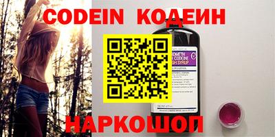 ешки Лесосибирск