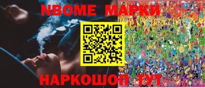 метадон Малгобек