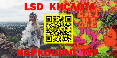 2c-b Малоярославец