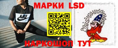 дмт Мариинск