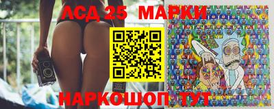 метадон Малгобек