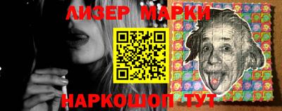 2c-b Малоярославец