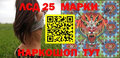 дмт Мариинск
