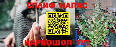 дмт Мариинск