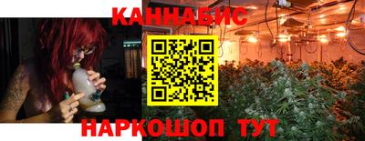 дмт Мариинск