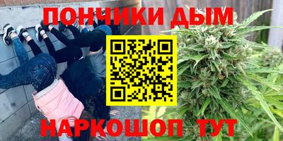 2c-b Малоярославец