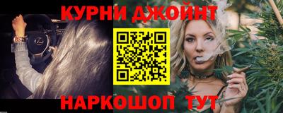 2c-b Малоярославец