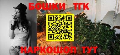 2c-b Малоярославец