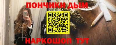 дмт Мариинск