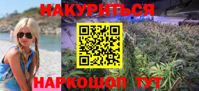 2c-b Малоярославец