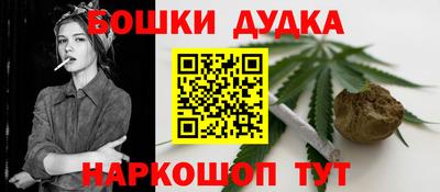 дмт Мариинск