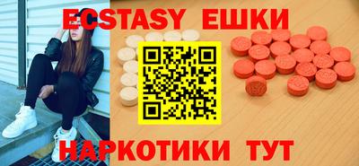 метадон Малгобек