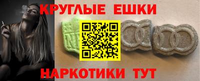 2c-b Малоярославец