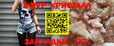 2c-b Малоярославец