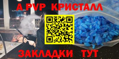 дмт Мариинск