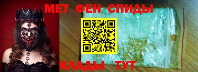 2c-b Малоярославец