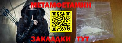 2c-b Малоярославец