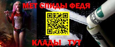 дмт Мариинск