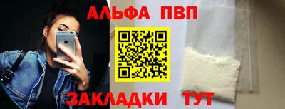 2c-b Малоярославец