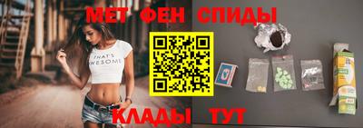 круглые Ливны
