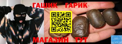 метадон Малгобек