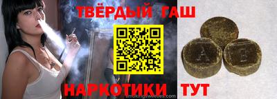 метадон Малгобек