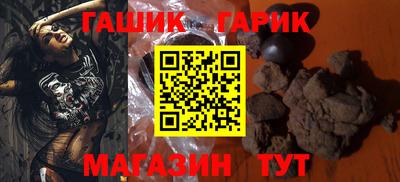 2c-b Малоярославец
