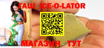 2c-b Малоярославец