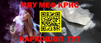 метадон Малгобек