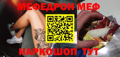 метадон Малгобек