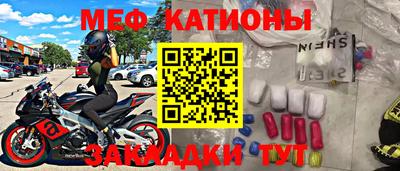 2c-b Малоярославец
